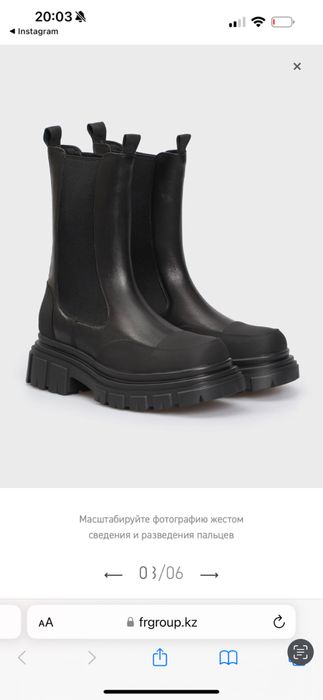 Ботинки черные демисезон PRPY оригинал, натуральная кожа 38 рр