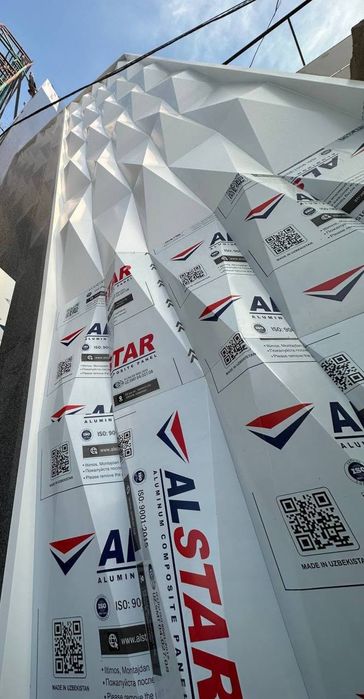 Alkapon Alyukabond alkafon