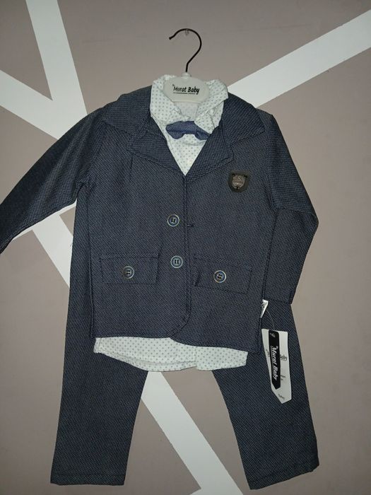 Костюм для мальчика