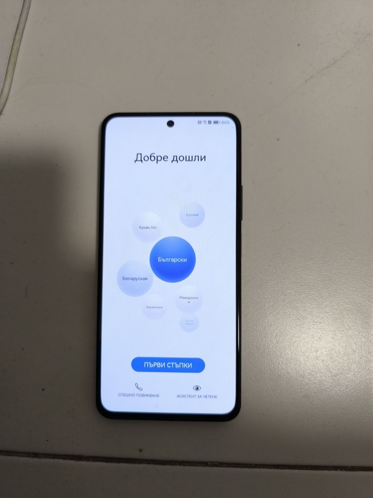 Huawei nova 10se