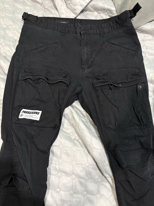 Панталон Pause Jeans