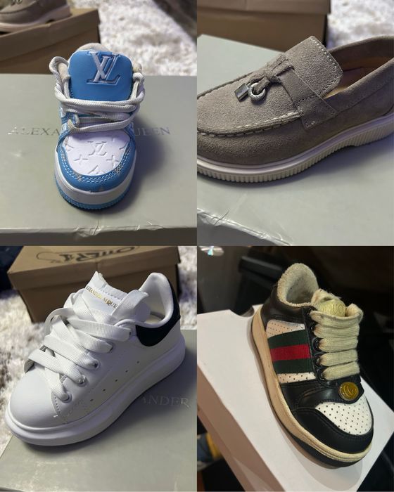 Adidasi pentru copii. Noi