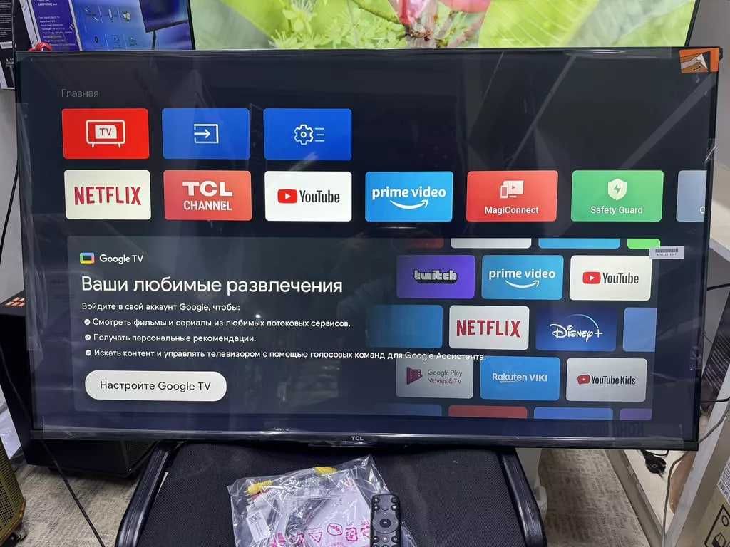Телевизор TCL 43V6B Ultra HD (4K) LED-телевизор 43" TCL 43V6B ДОСТАВКА