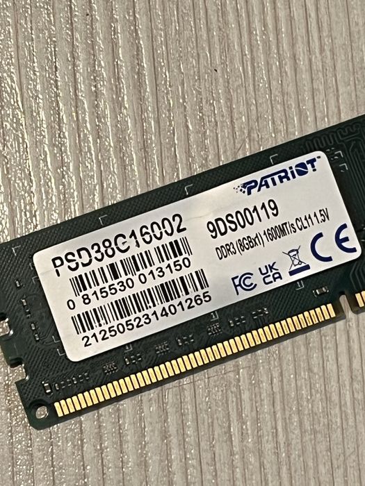 Оперативная память DDR3  8 gb