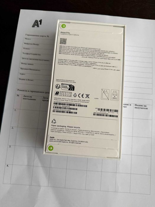 iPhone 17 Pro, 256 GB, Deep Blue, НОВ ! Неразопакован !