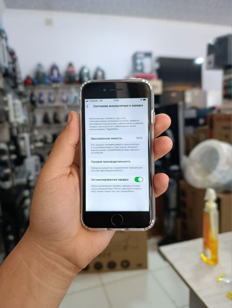 Iphone 8 xolati ideal samsung a16 obmen