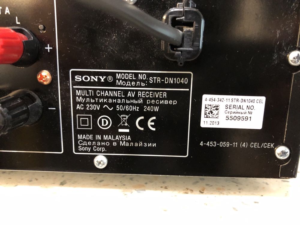 Sony STR-DN1040 resiver