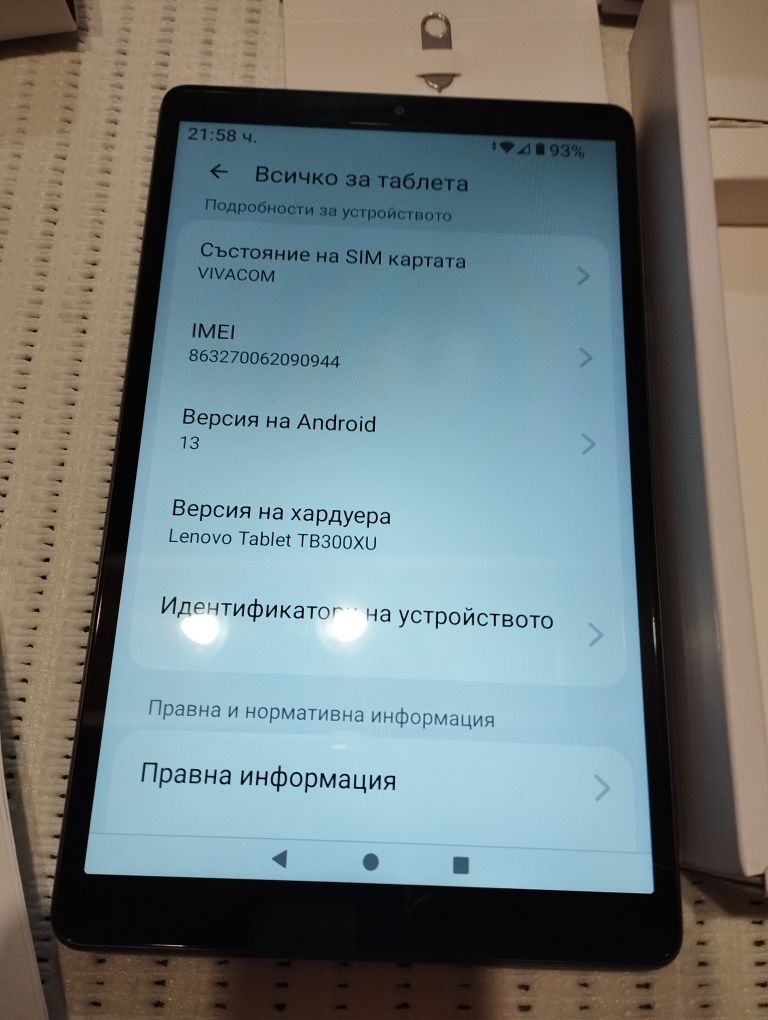 Lenovo Tab 8  LTE  3/32 Gb