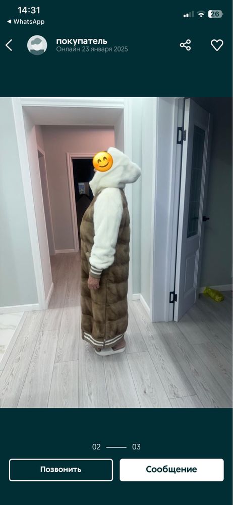 Продам шикарную норковую шубу