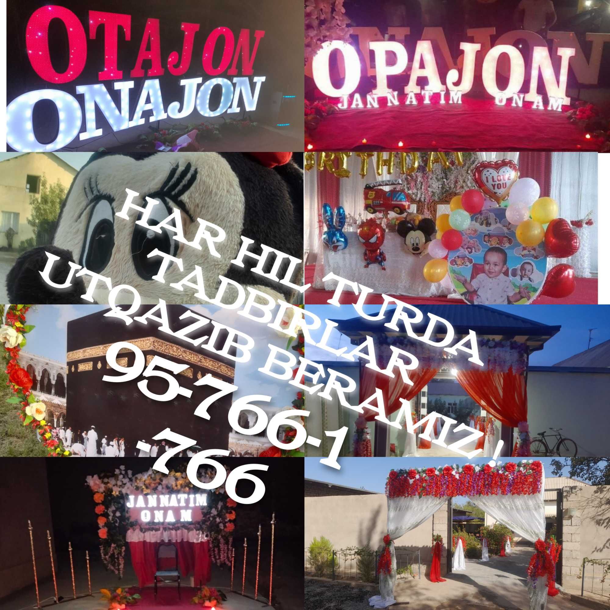 Отажон Онажон onajon otajon оформления хизмати