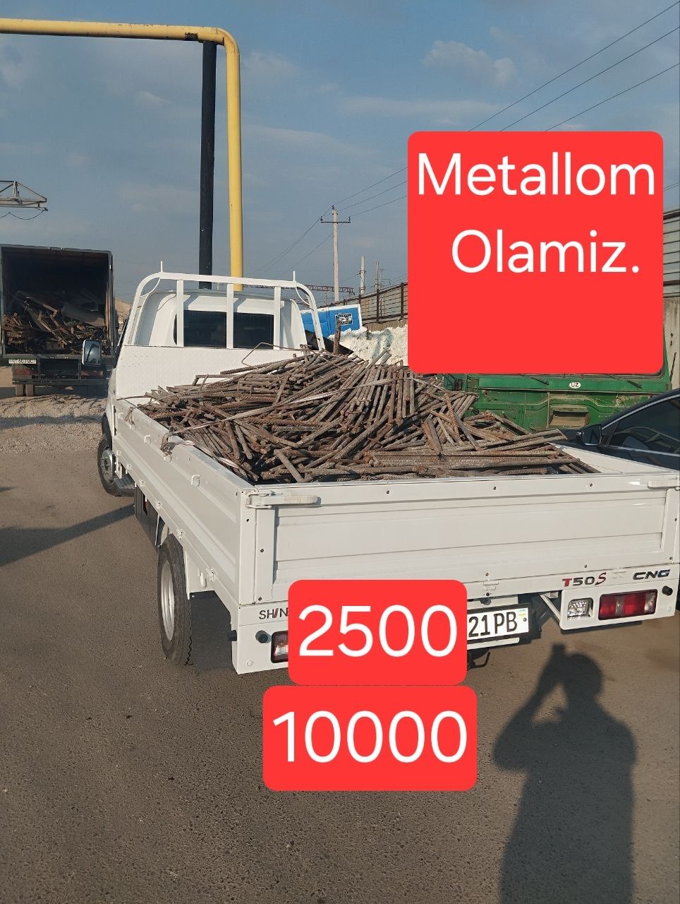 9000>Metallom Olamiz metal Переработка Металлолом метал Б/У metallom