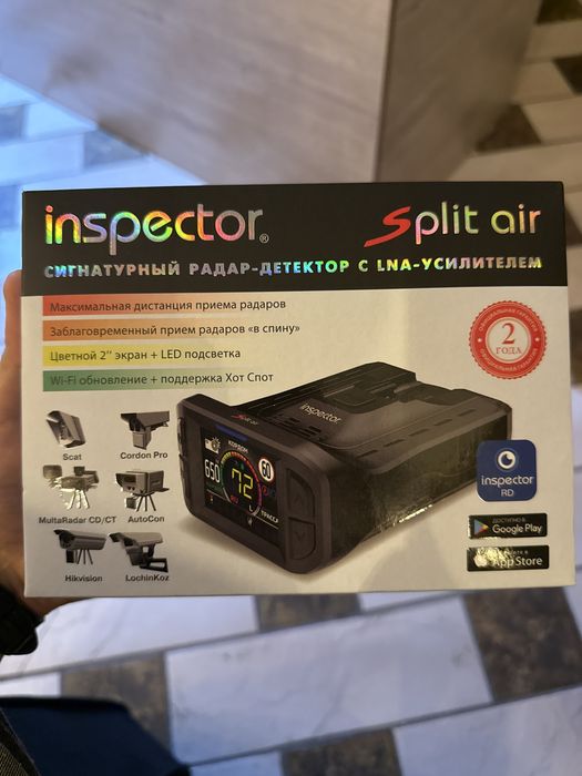 Radar Inspector Split Air