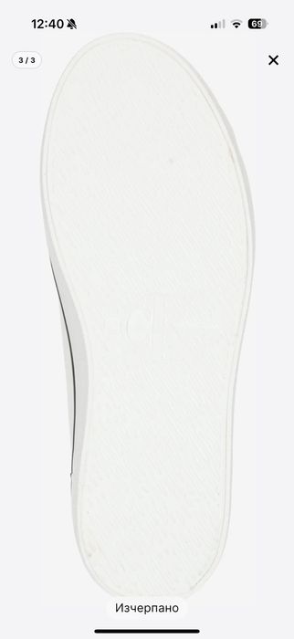 Дамски обувки Calvin klein