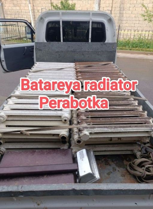 Metallolom Metalom Metallom olamiz