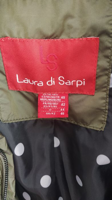 Якта размер М зелено, беж, сиво