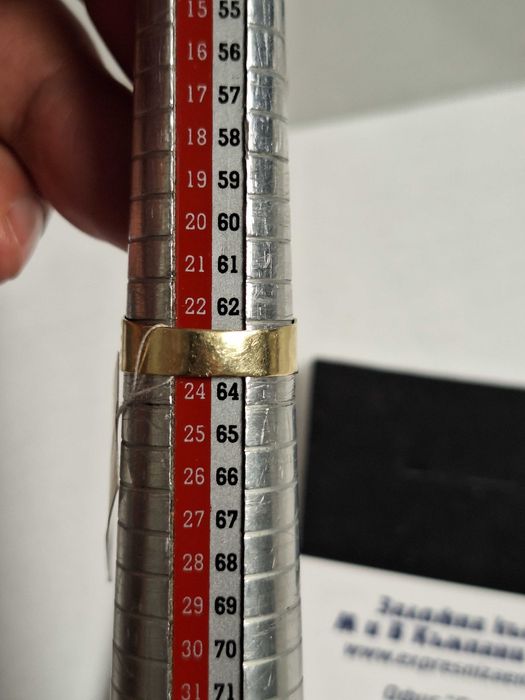 Мъжки златен пръстен - 3,34 гр.