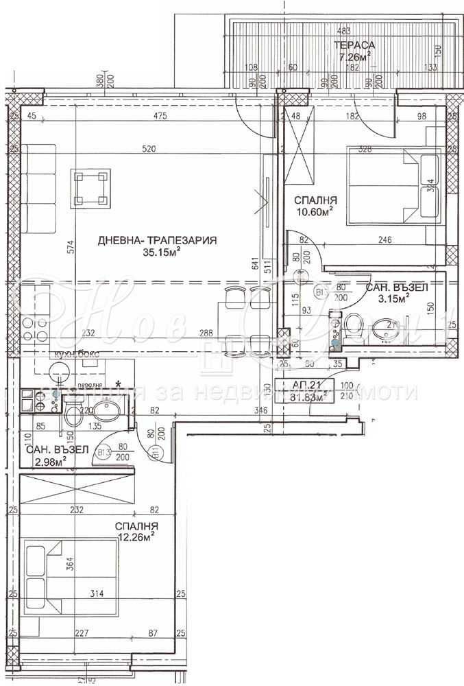 Продава се Тристаен апартамент в София, Обеля 2 - 95 кв.м за 1674 €/кв.м - Снимка #5