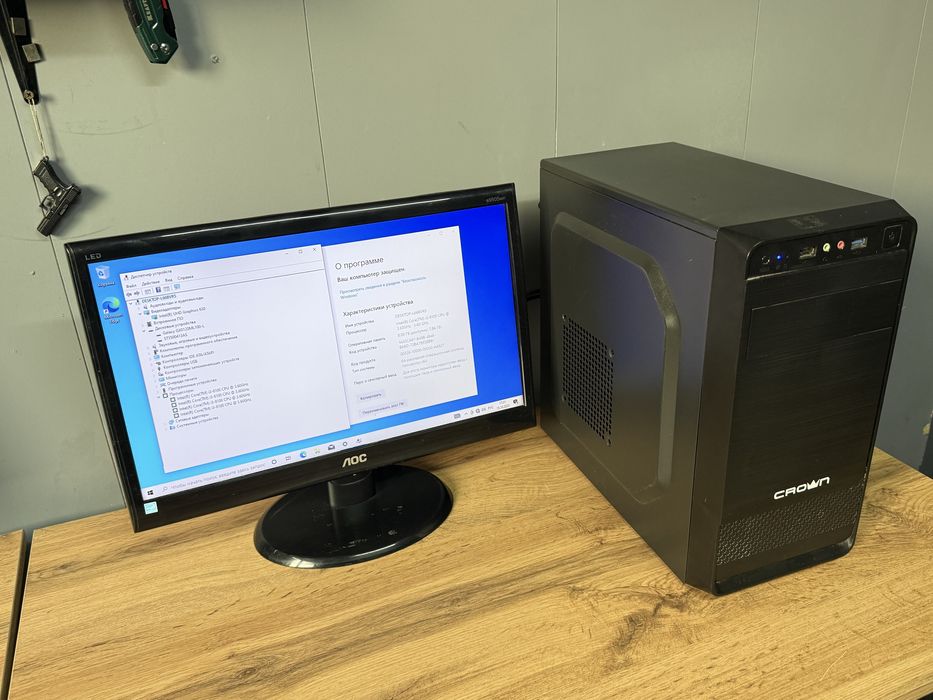 Компьютер для работы,учебы core i3 / ssd / озу 8гб с монитором