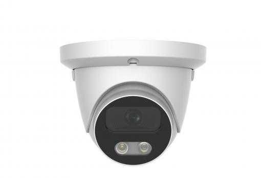 Longse IP камера 5MPix Sony IMX 335 1/2,8mm sensor с IR прожектор