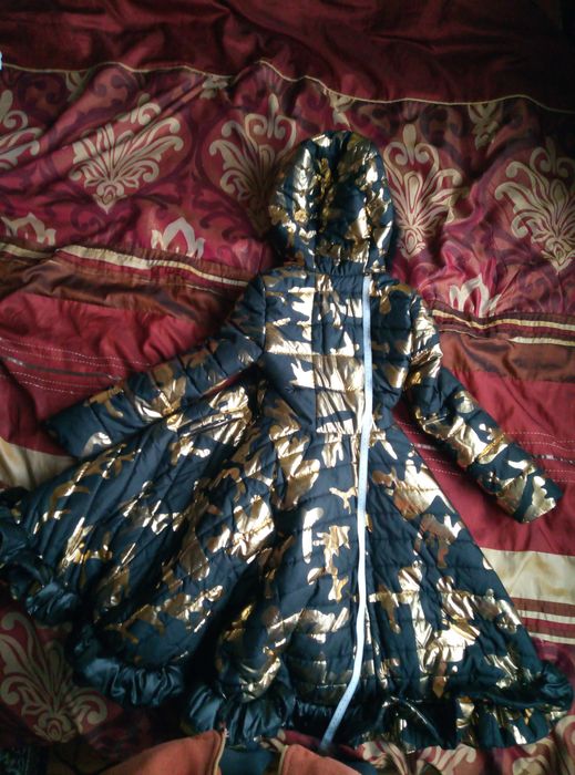 Яке Юнона за дете 13/14 години