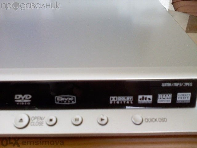 Продавам ново DVD Panasonic S 42 EG-S DVD-Player с пощата