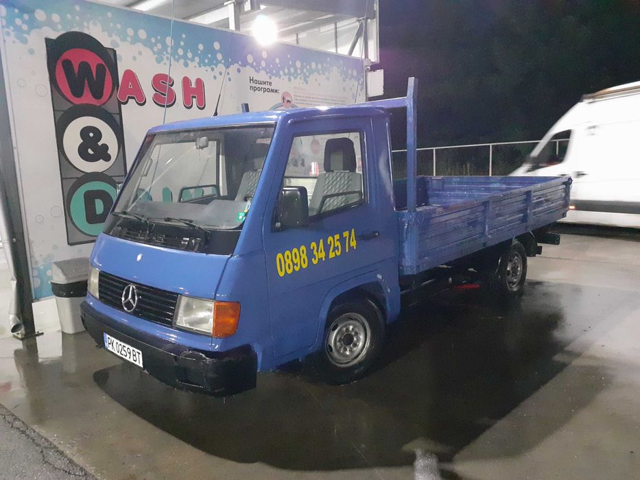 Транспортни и хамалски услуги