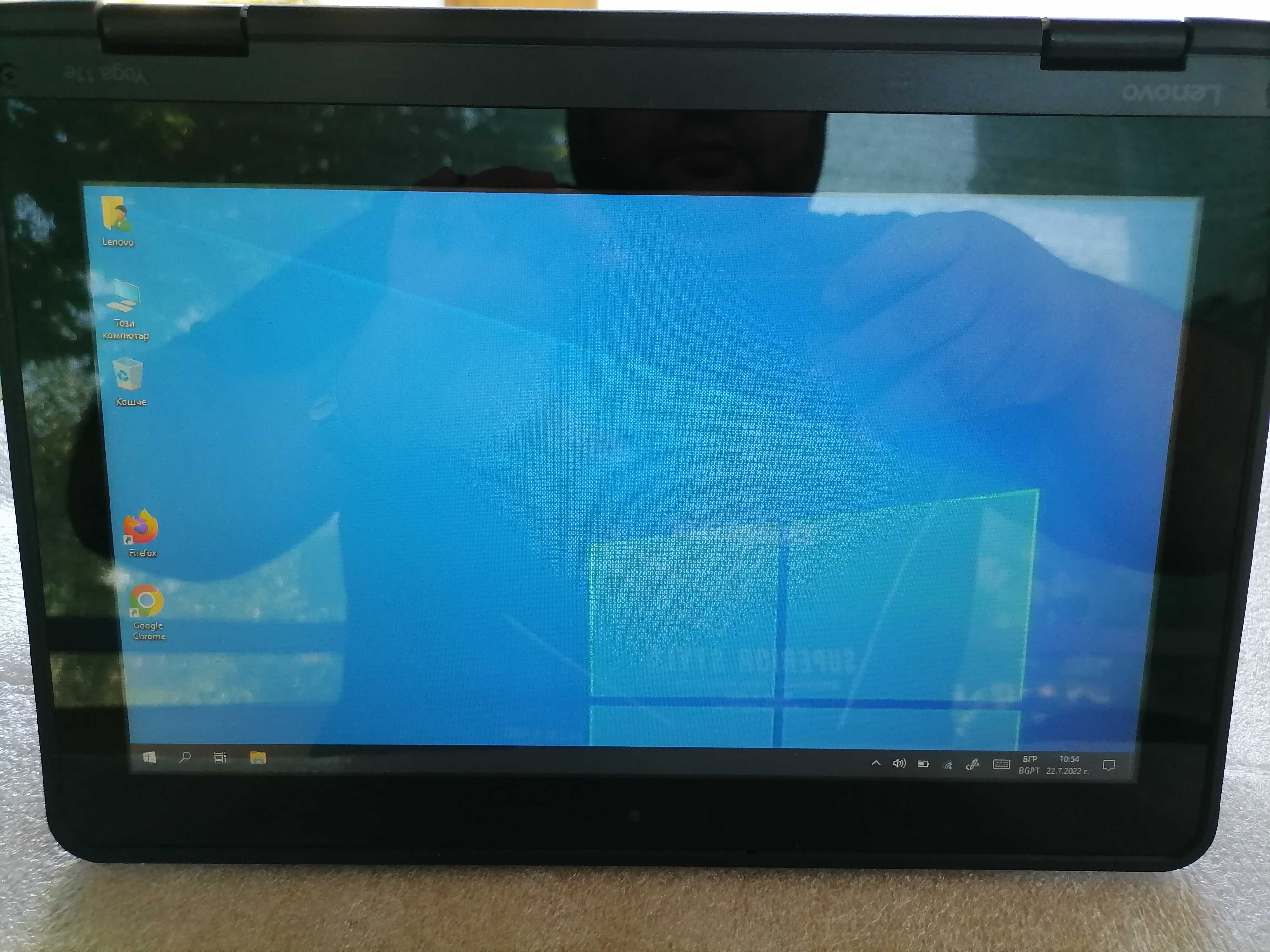 Lenovo ThinkPad Yoga 11e  - IPS Touchscreen