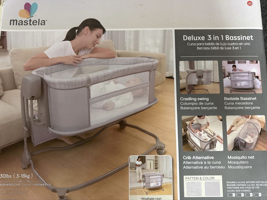 Люлька mastela в очень хорошем состоянии