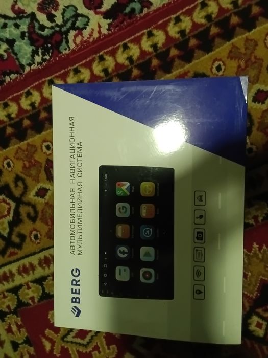 manitor 12 duym BERG