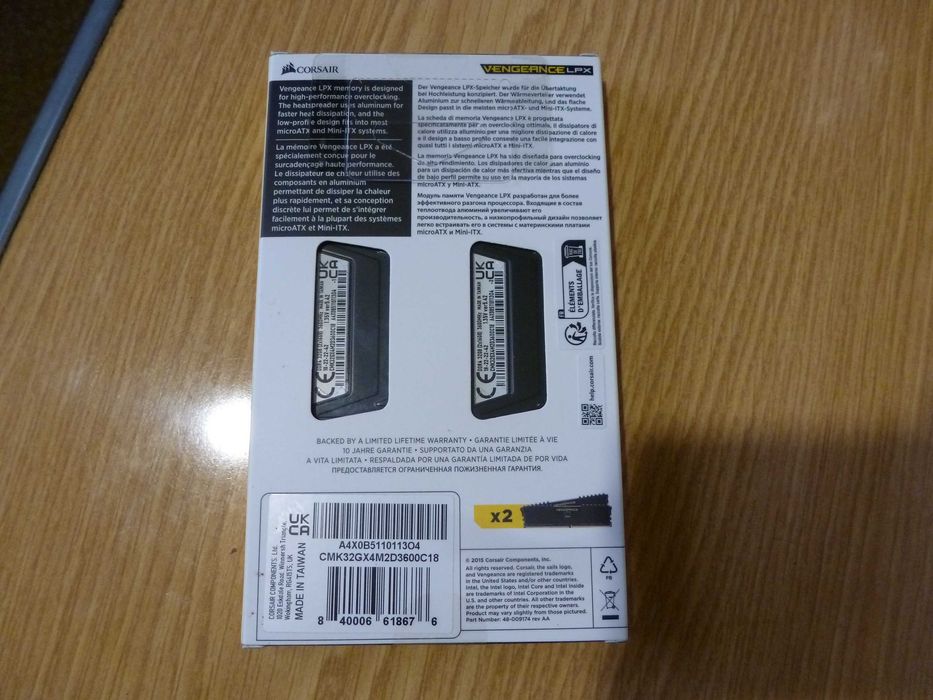 Промо! Нова 32GB (2x16 GB) DDR4, 3600MHz памет CORSAIR Vengeance