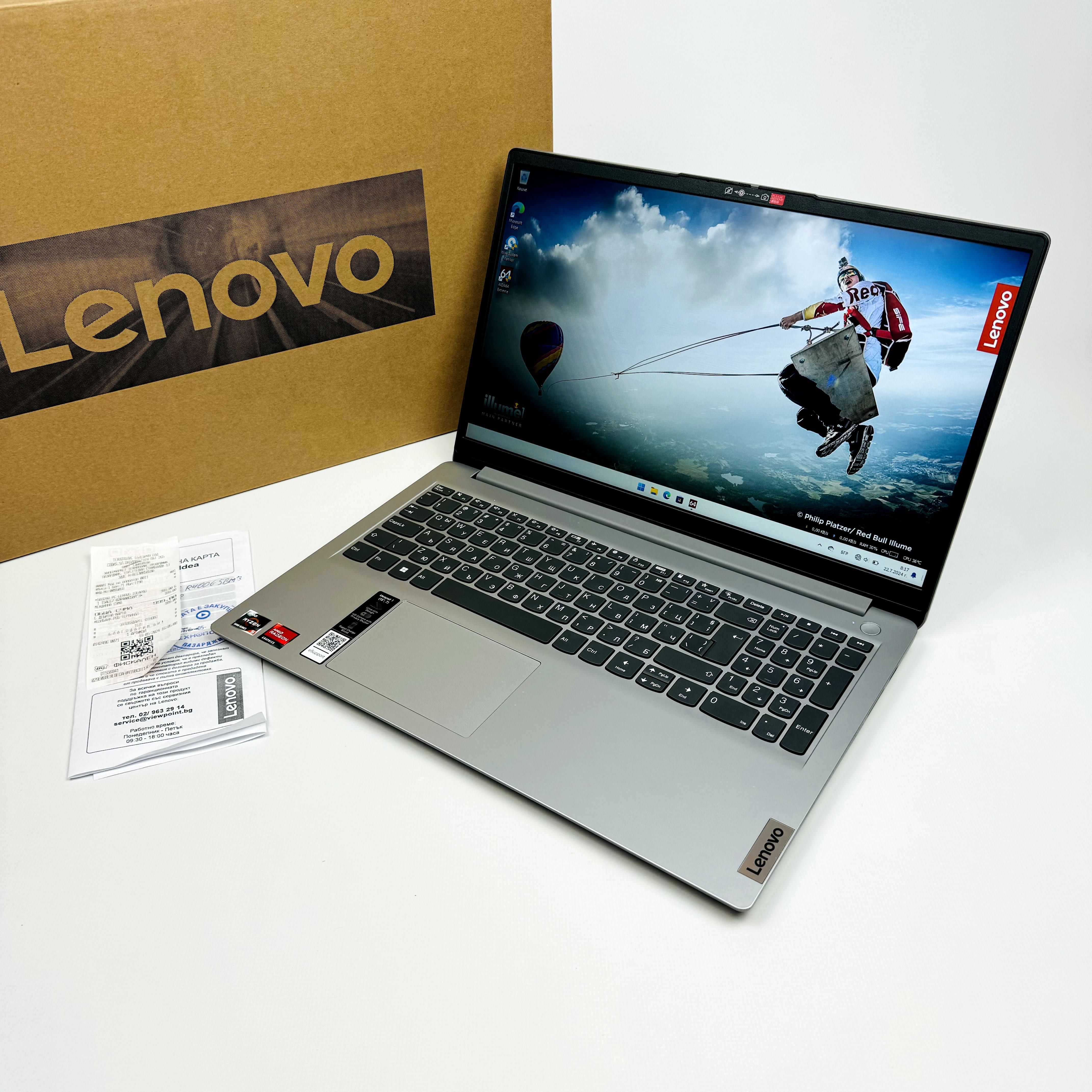 НОВ ГАРАНЦИЯ Lenovo IdeaPad/Ryzen 7 5700U/1TB NVMe/16GB RAM/15,6” IPS