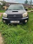 Vand toyota rav 4
