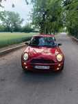 Mini Cooper One.