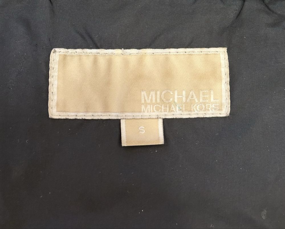Michael Kors Яке с Кожа от Лисица