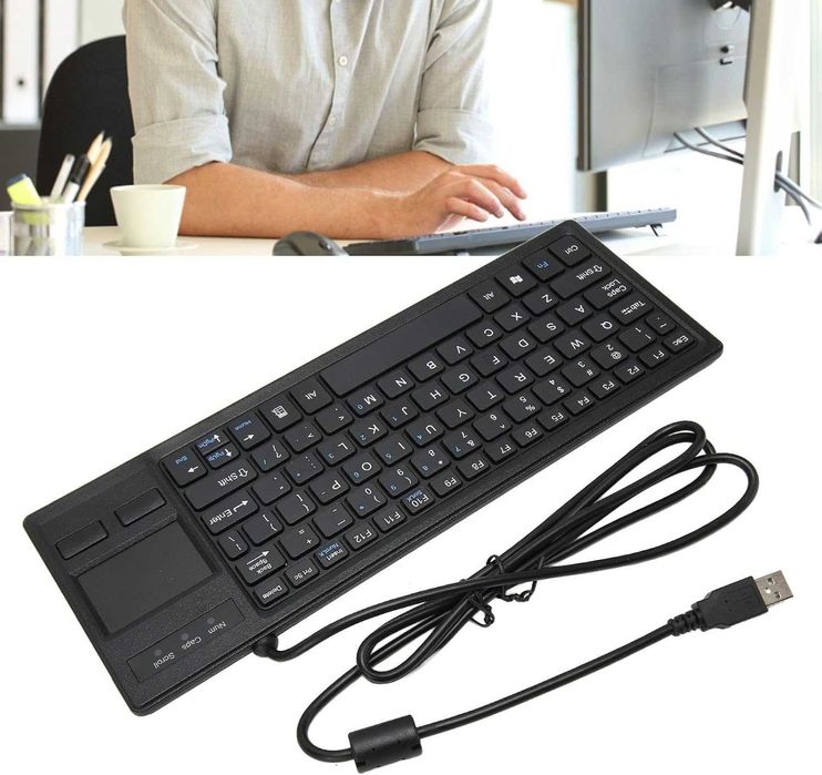 Клавиатура LICAEVEY K 800 с тъчпад, USB кабелна с вграден USB хъб