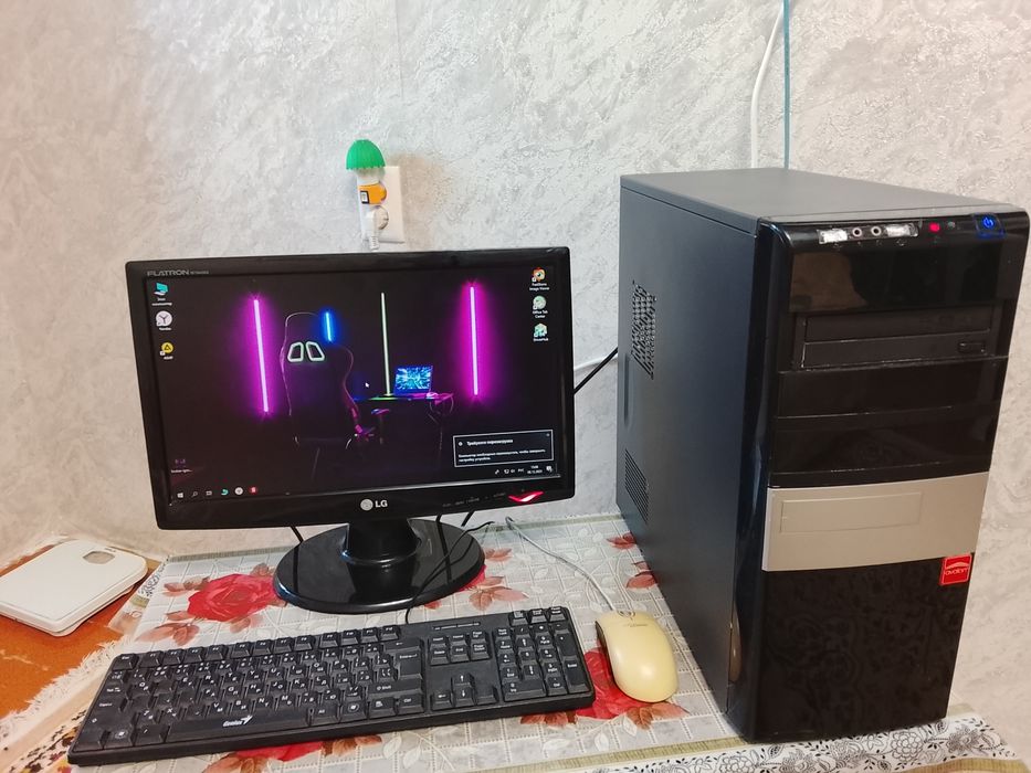 Компьютер в комплекте