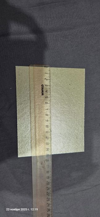 Слюда для микроволновки