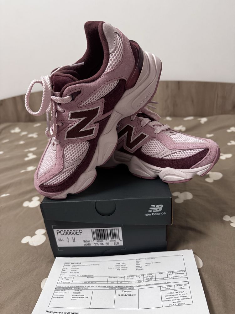New balance маратонки