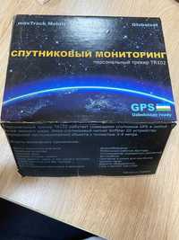 GPS трекер от Globalsat 4 шт.