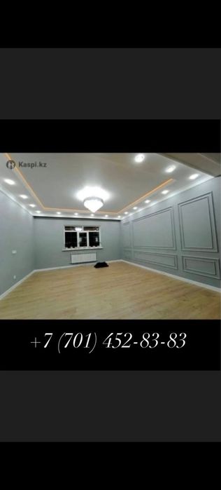 Услуги Под ключ,Стаж 18-лет