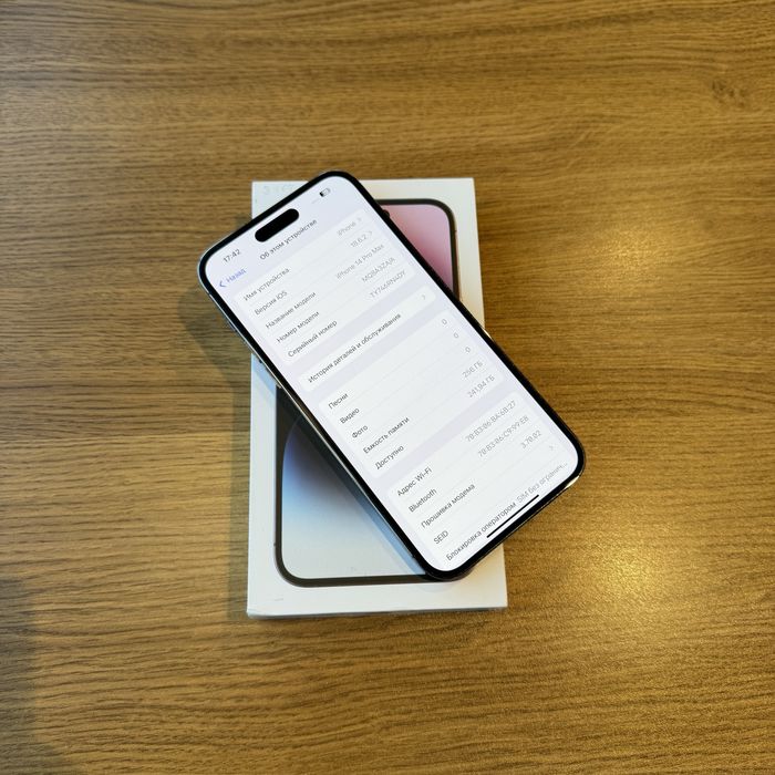 Iphone 14 Pro Max 255gb DualSim