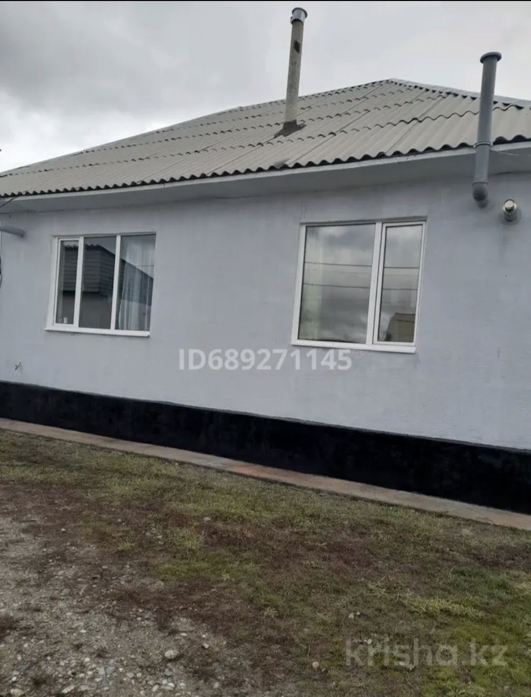 Продам дом в хорошем состояний