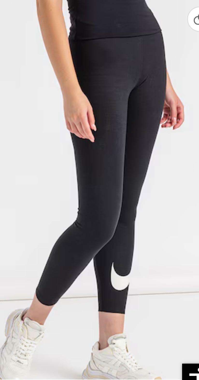 Nike Клин Sportswear с висока талия
