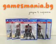 [ps4] ! Супер Цена! Bloodborne/ чисто НОВИ/ Експресна доставка!