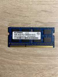 1x4GB DDR3 Laptop