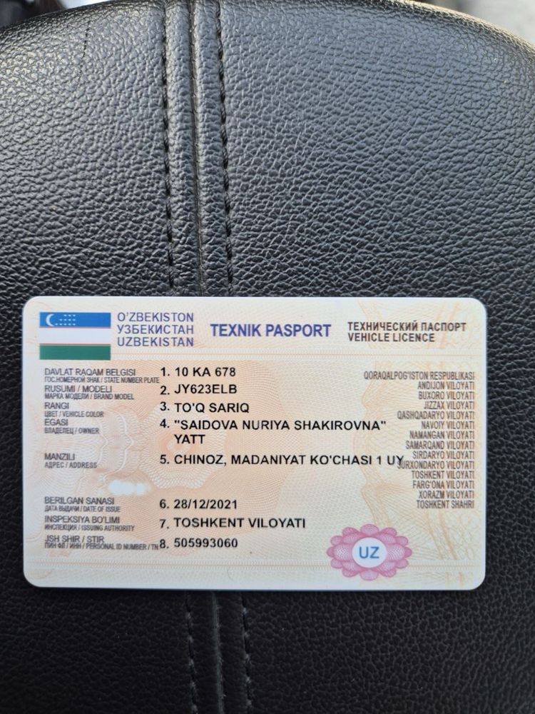 Срочно Продается Jonyang JY623ELB