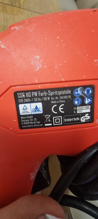 Пистолет за боядисване за части