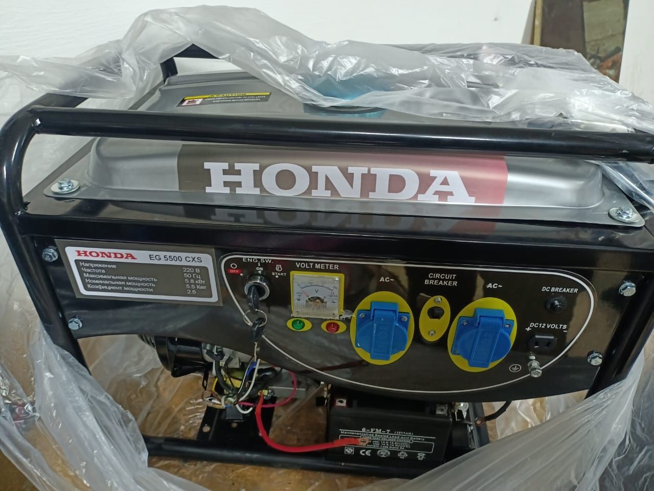 Продам генератор Honda EG 5500CXS