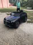 Vand masina electrica pentru copii Mercedes GLC coupe