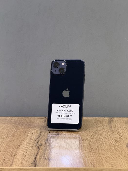Iphone 13 128 GB | Mobile Zone